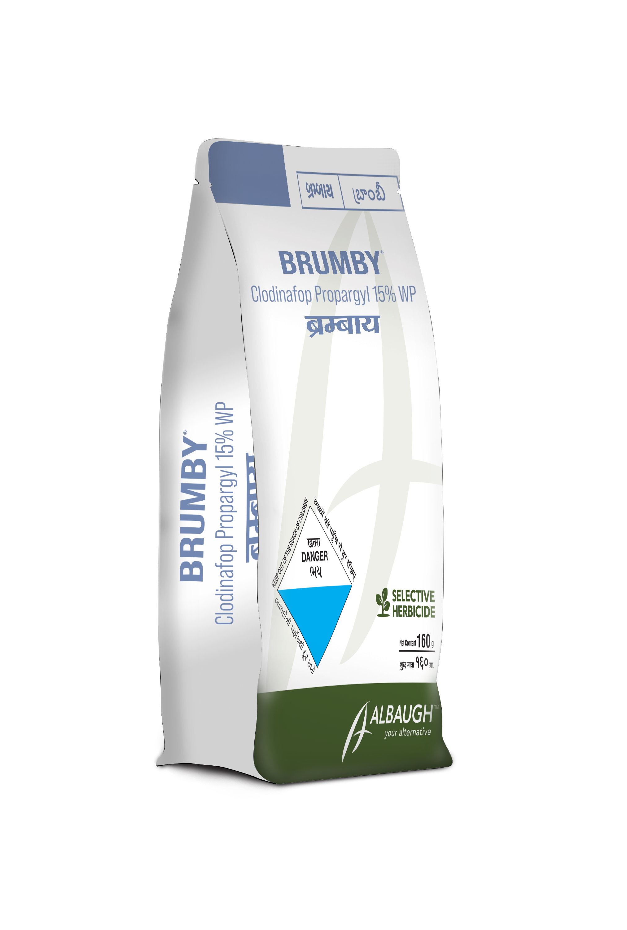 Brumby: Clodinafop Propargyl 15% WP