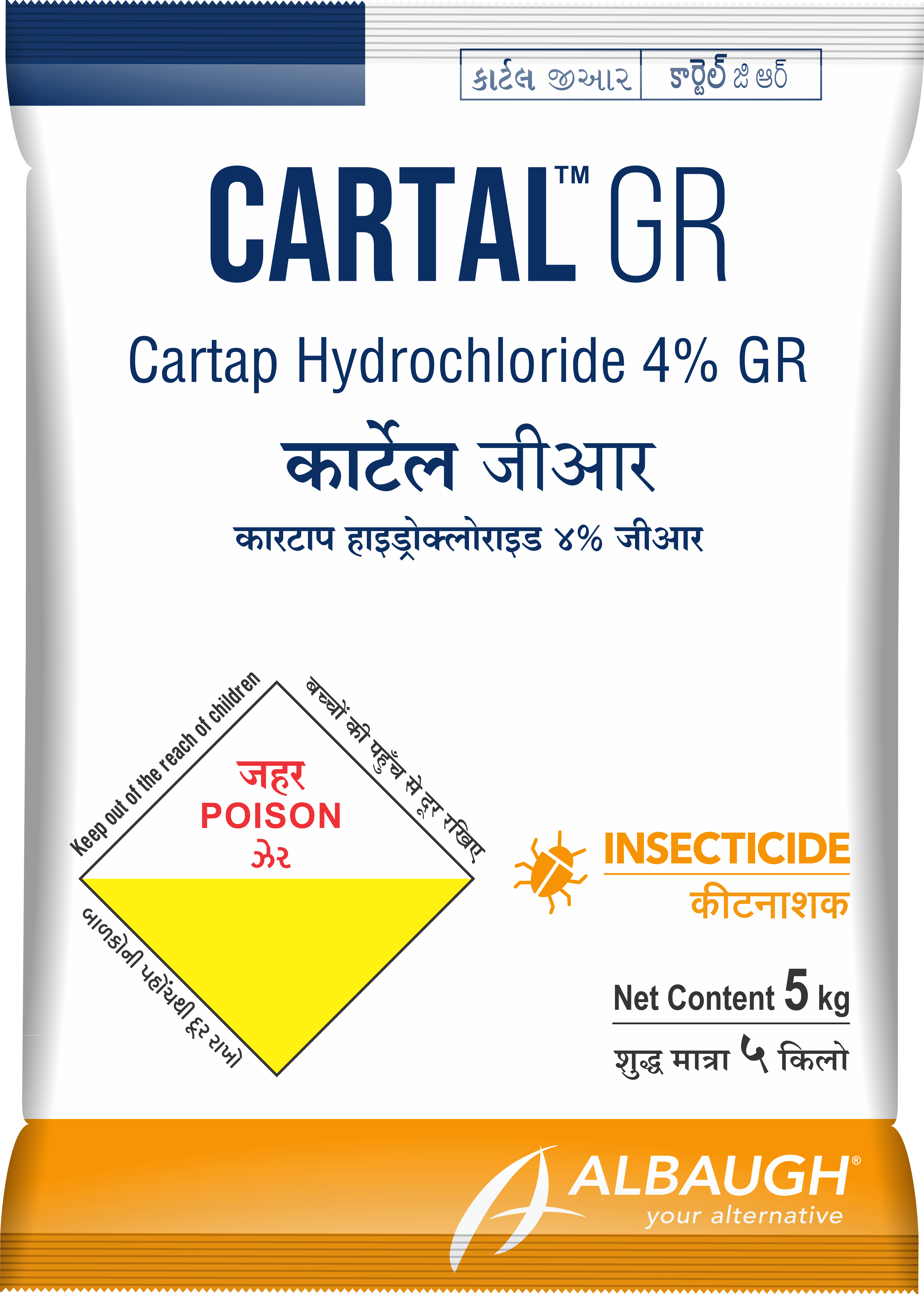 CARTAL GR: Cartap Hydrochloride 4% GR