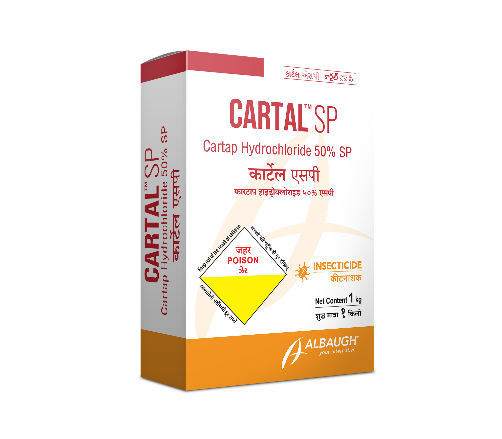 CARTAL SP: Cartap Hydrochloride 50% SP